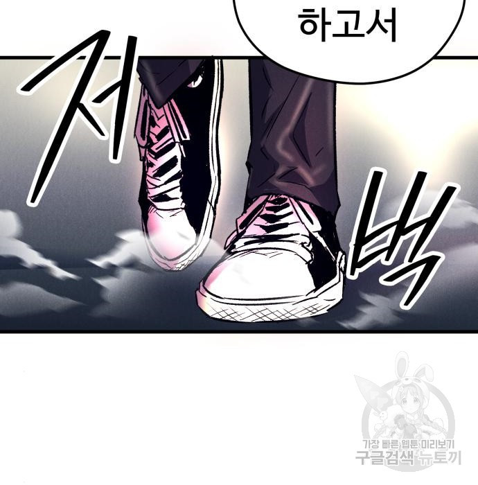 1675037951513cy8wer8z0oh.jpeg