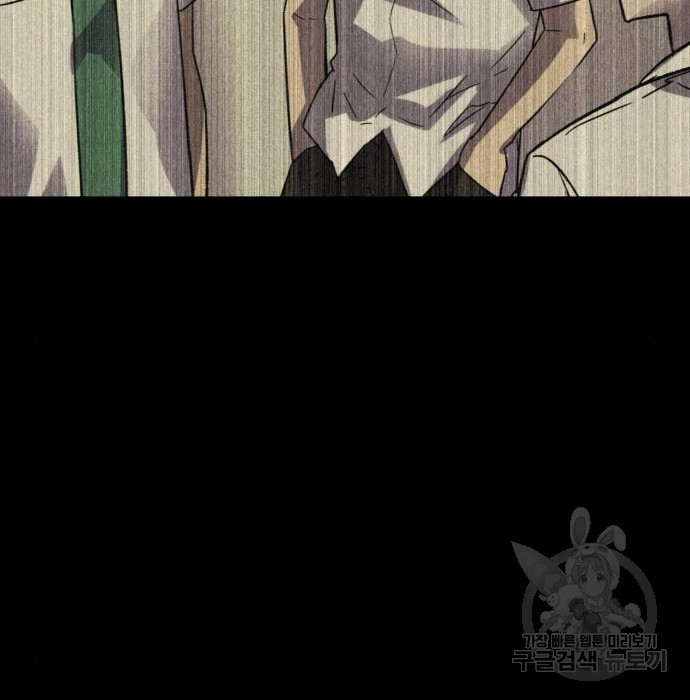 1675037958050629ntetbink.jpeg