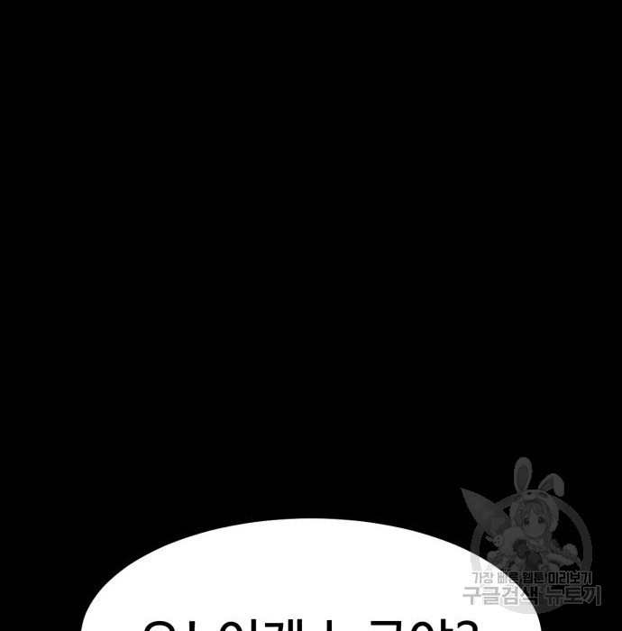 1675037958971to08sihaa8.jpeg