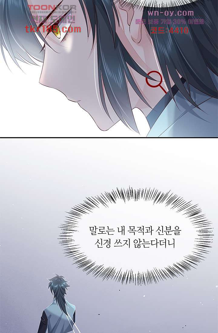 1675040103897c3e2fwqhvyw.jpeg