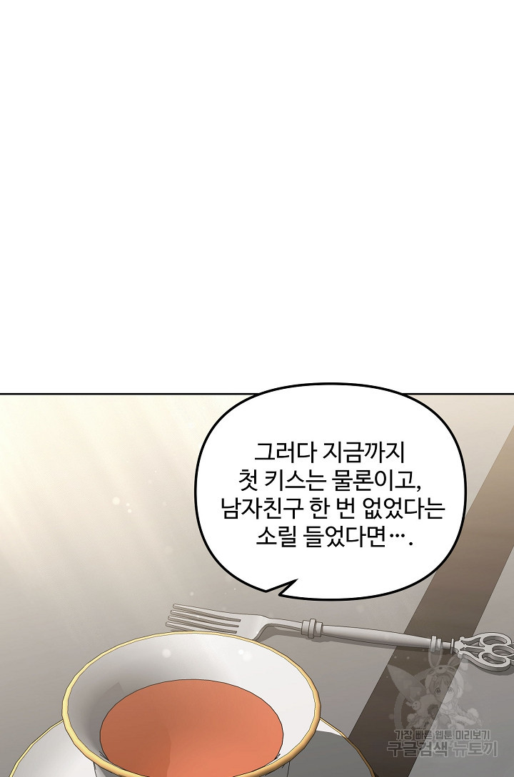 1675043487874yho8m98cfjp.jpeg