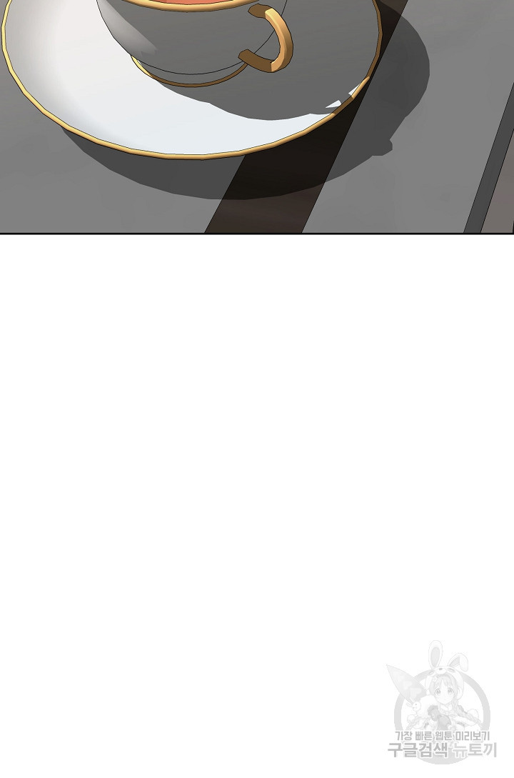 1675043488636nkz81oe93g.jpeg