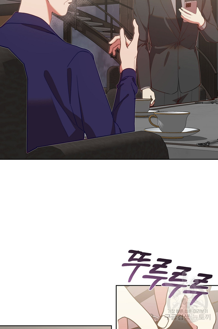 1675043489548ib6is50epi.jpeg