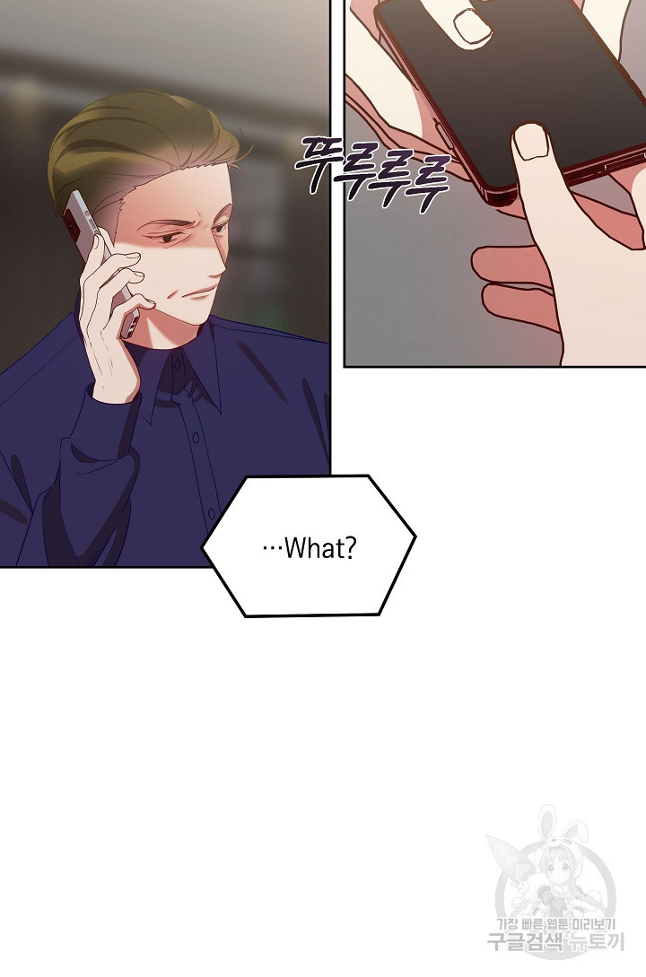 1675043489699dxnu4y0v1fd.jpeg