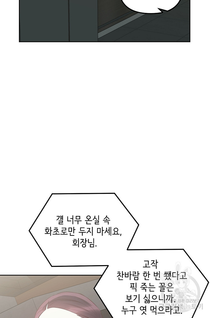 1675043496997r0mtd1x0tz.jpeg