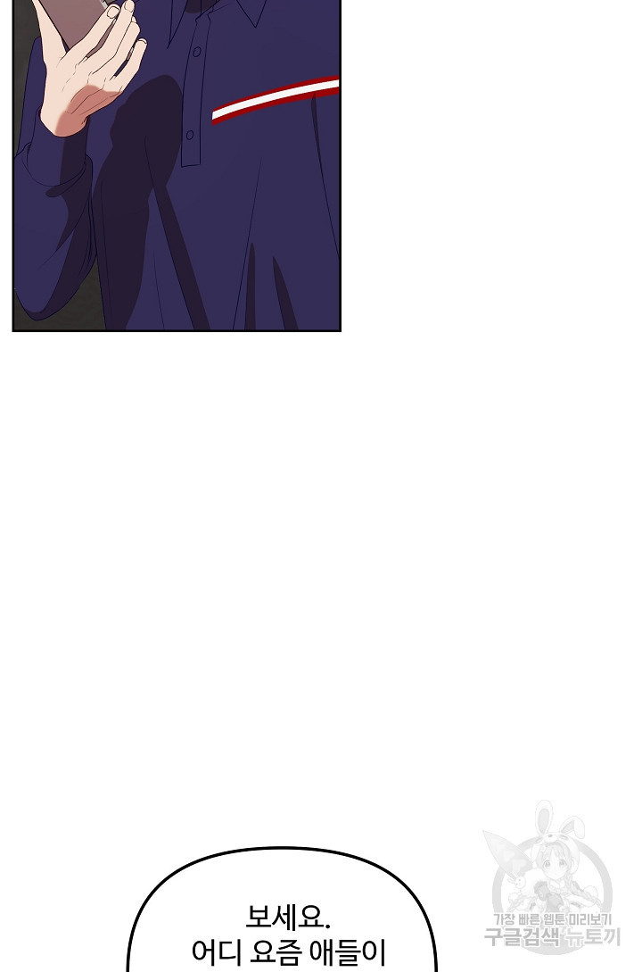 1675043504629q5jm3qie8e.jpeg