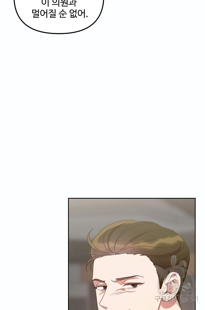 1675043506787plkusvinfrl.jpeg