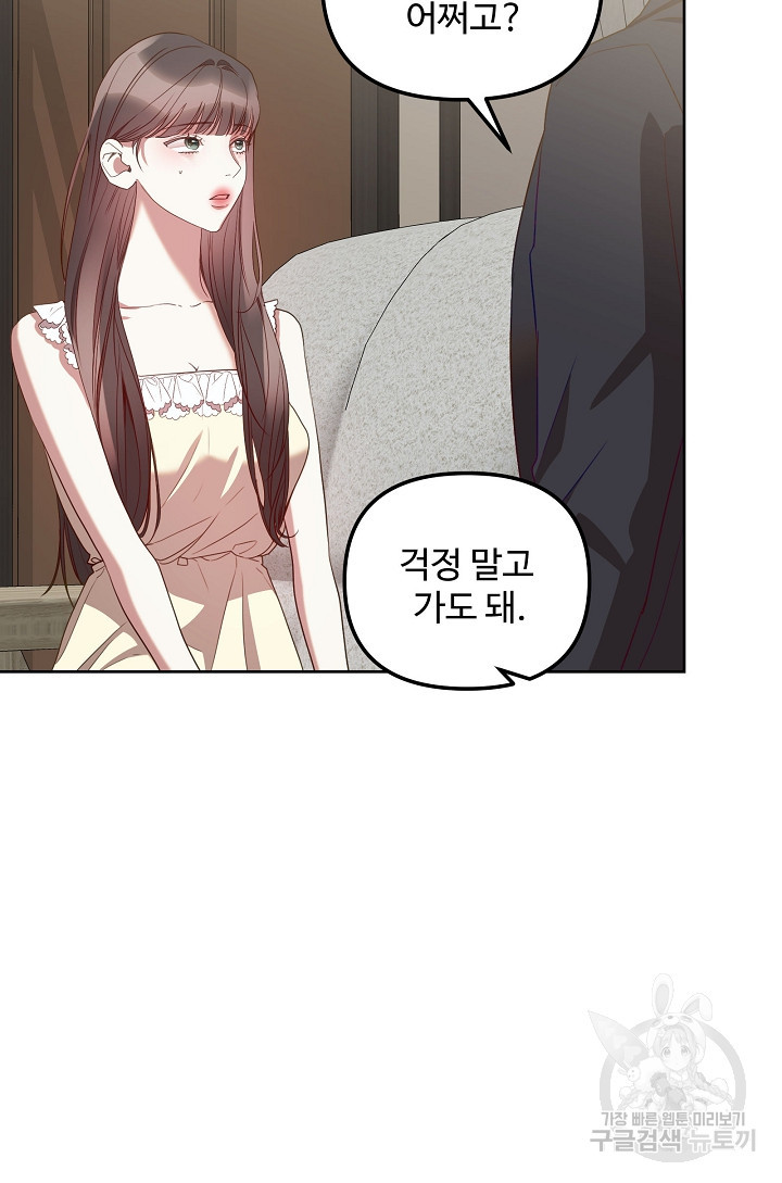 1675043518868qgpfed4zlsq.jpeg
