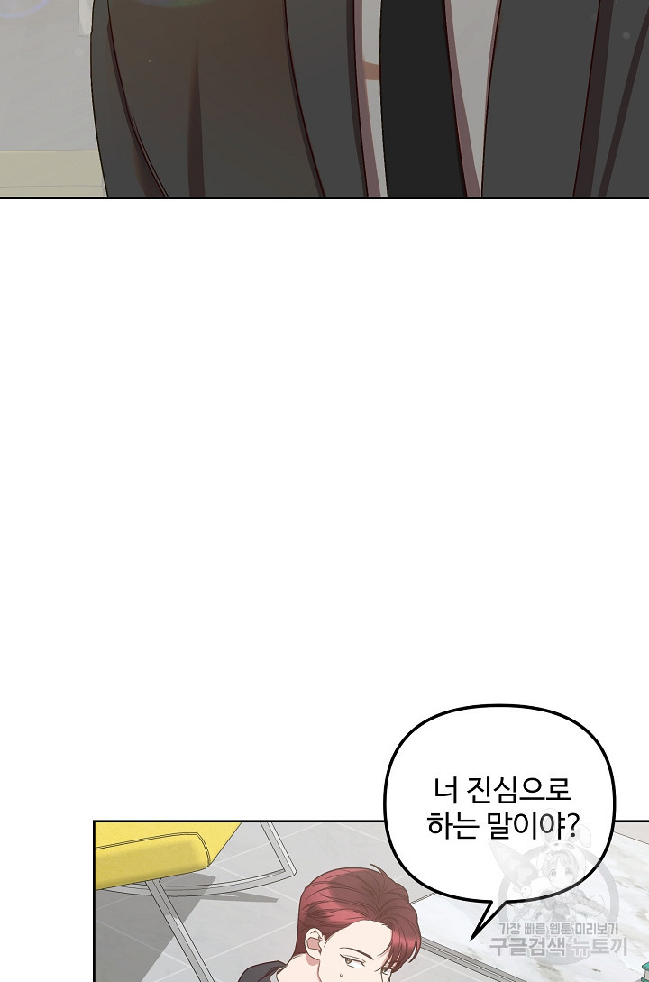 1675043519173nvp5d72nhj.jpeg
