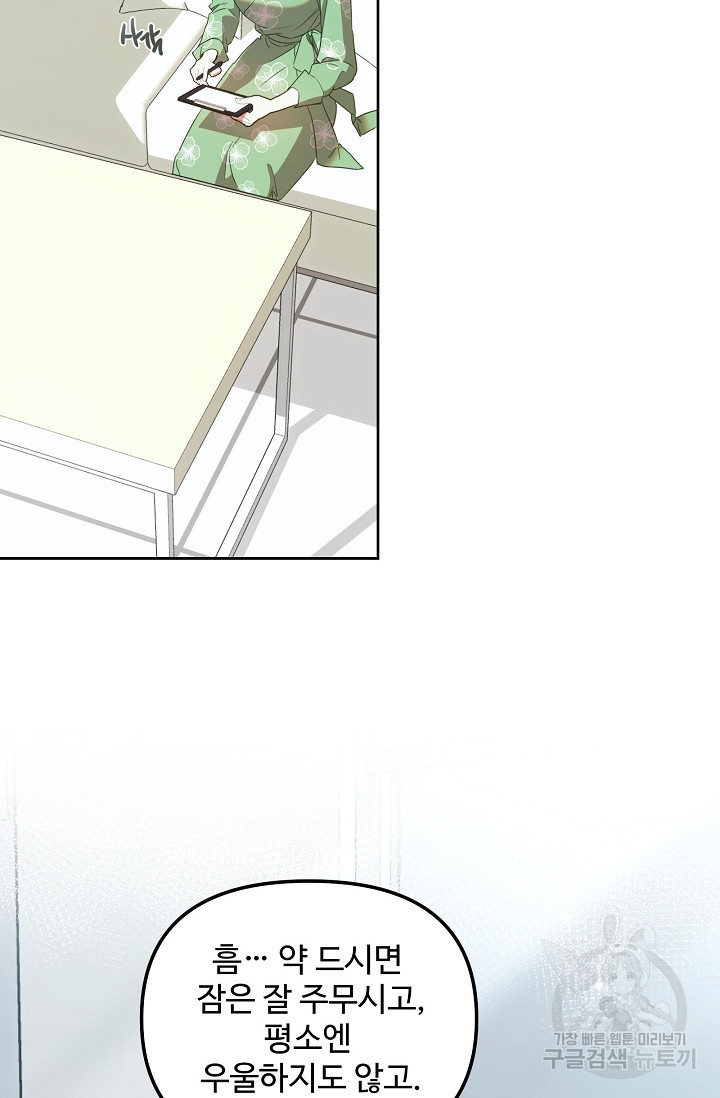 16750435720516aogzigremc.jpeg