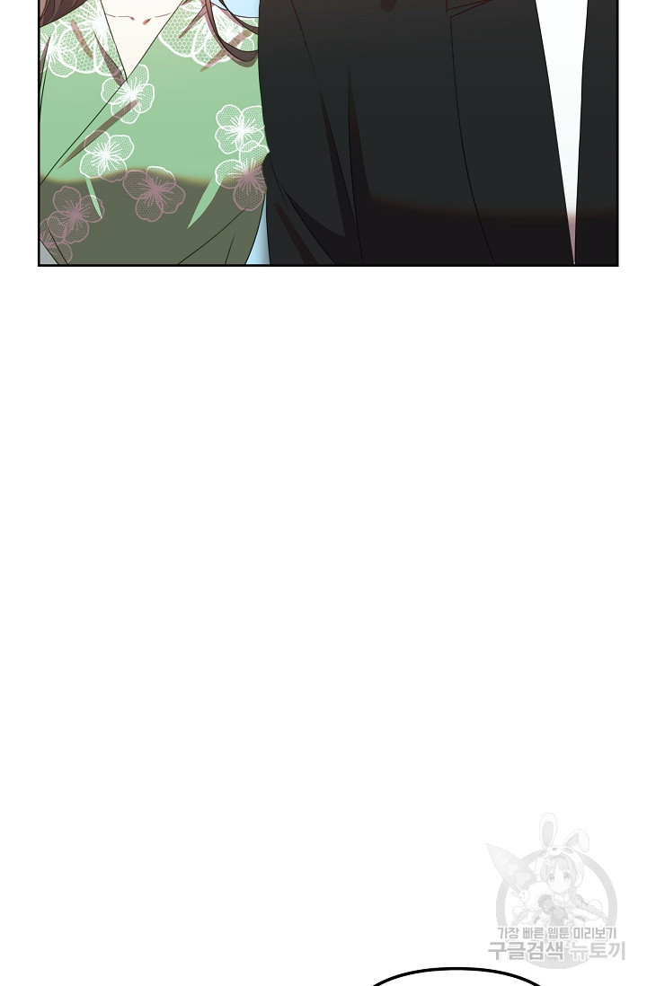 16750435807274ka2130uveu.jpeg