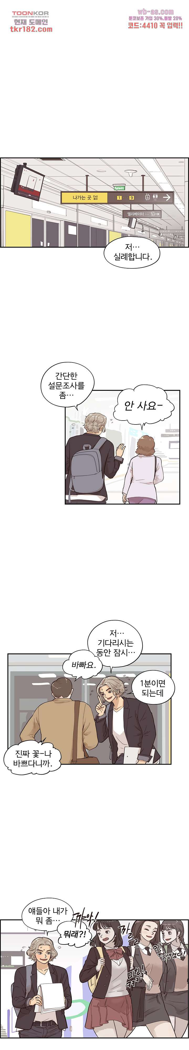 1675039080339dfiokrg1y6v.jpeg