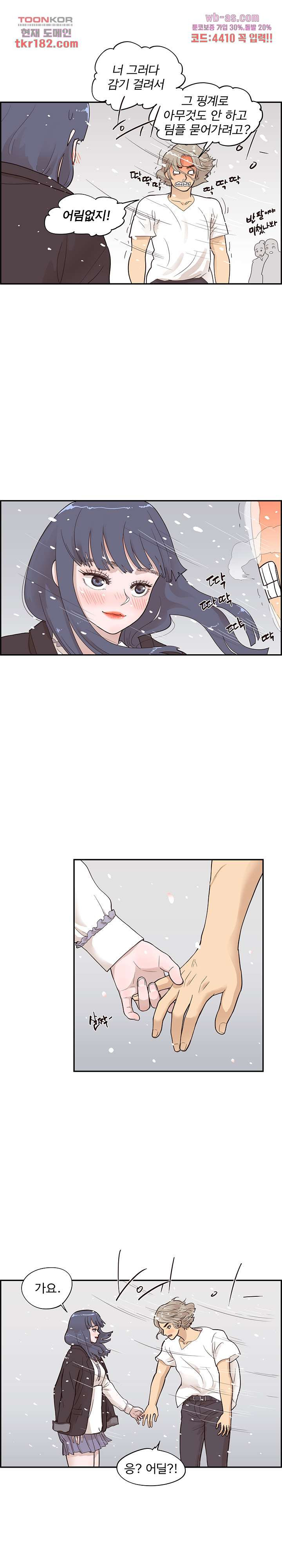 1675039082586ulouy3b0xuo.jpeg