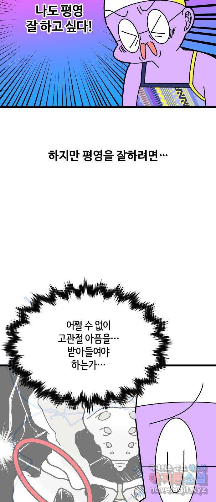 16750442408424pirlqy99bn.jpeg