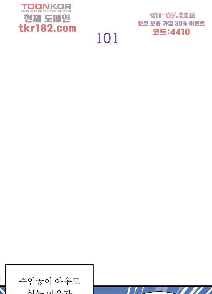 1675039304750joon7ya809.jpeg