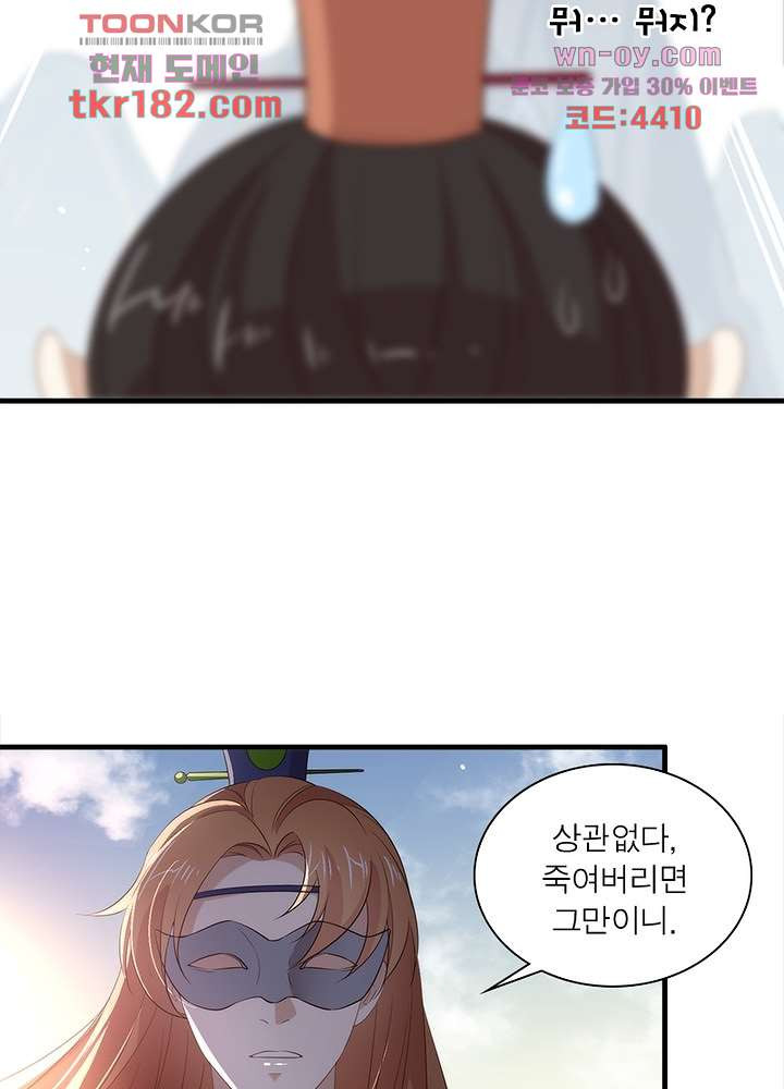 1675039305064zpw87keowg.jpeg