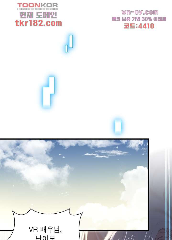 1675039326433aox53d8hep.jpeg