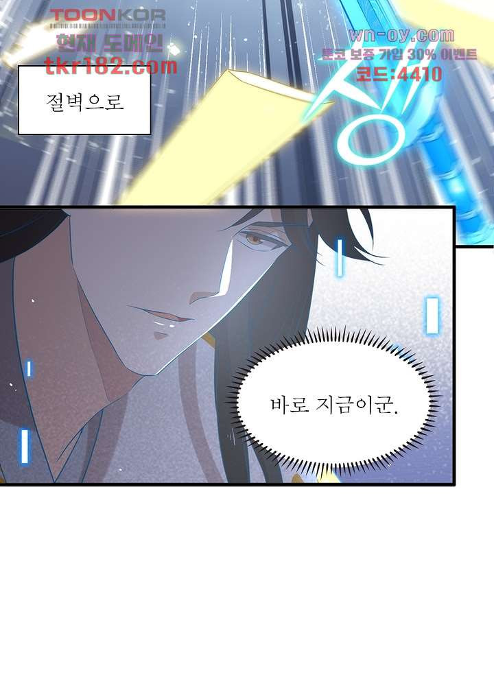1675039332302xhyoia5thrj.jpeg