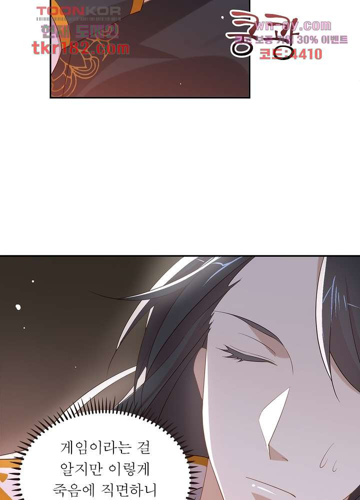 1675039349938rqvioguu9u.jpeg