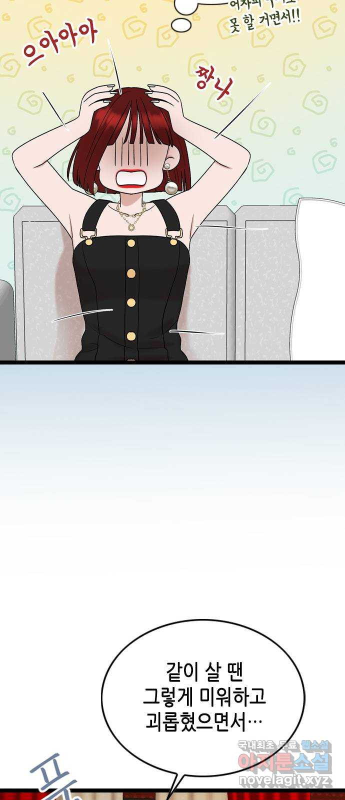 16750456832580wl2oo8crpg.jpeg