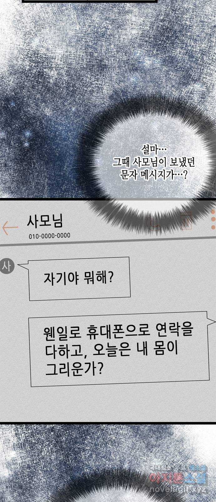 1675045692162gm6q4103qyh.jpeg