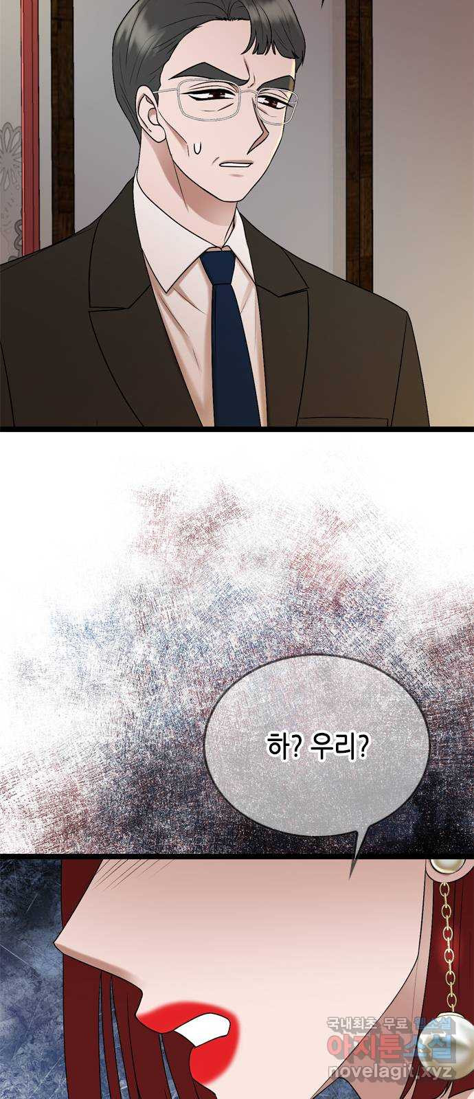 16750456926184ejwzib3jgw.jpeg