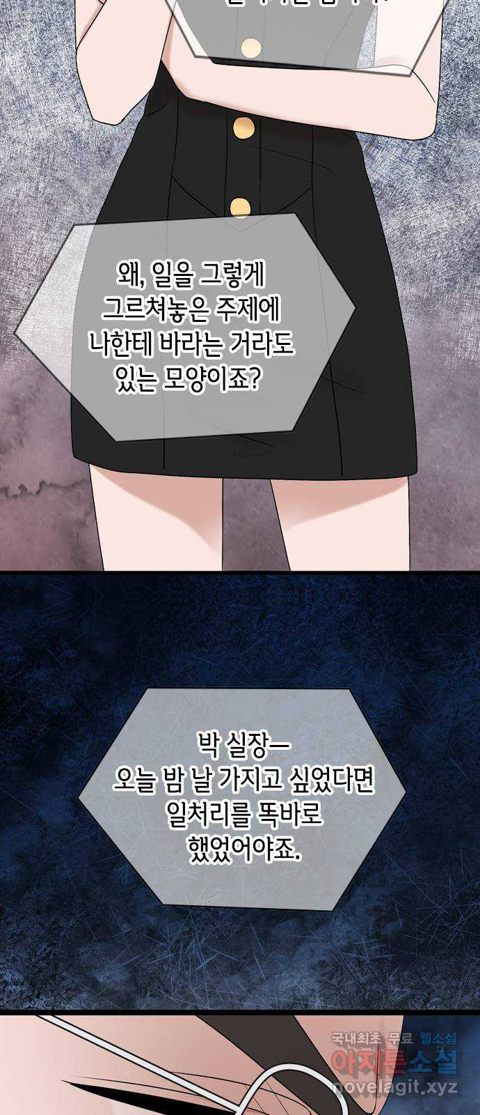 1675045693984ct2j2a47hs6.jpeg