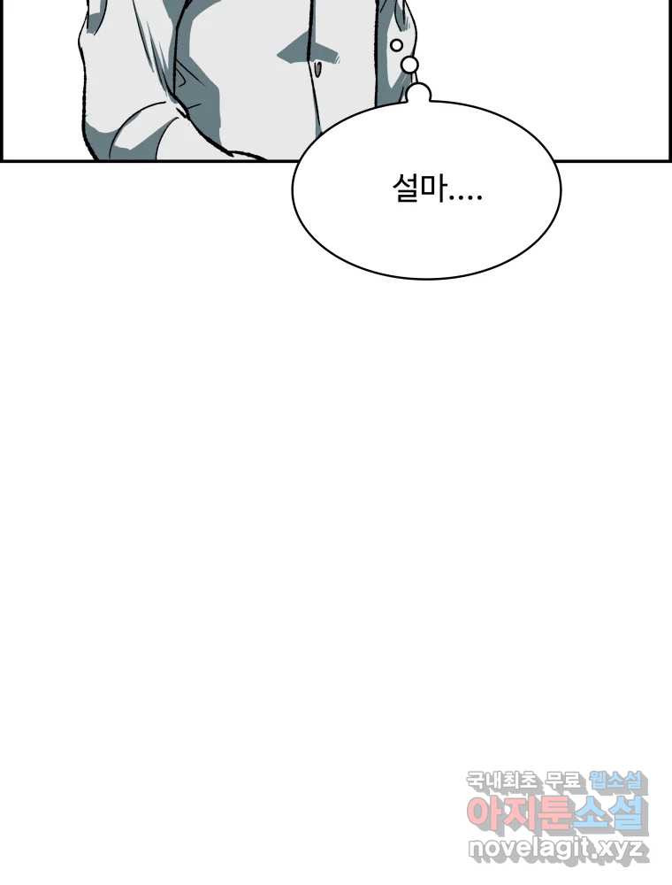 1675042760719ubw07qwqon.jpeg