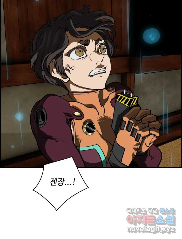 1675042766098qs9gqx23jr.jpeg