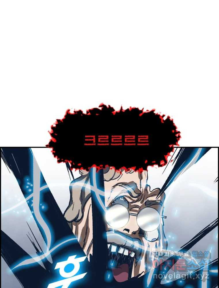 1675042790964yq6qqfz6os.jpeg