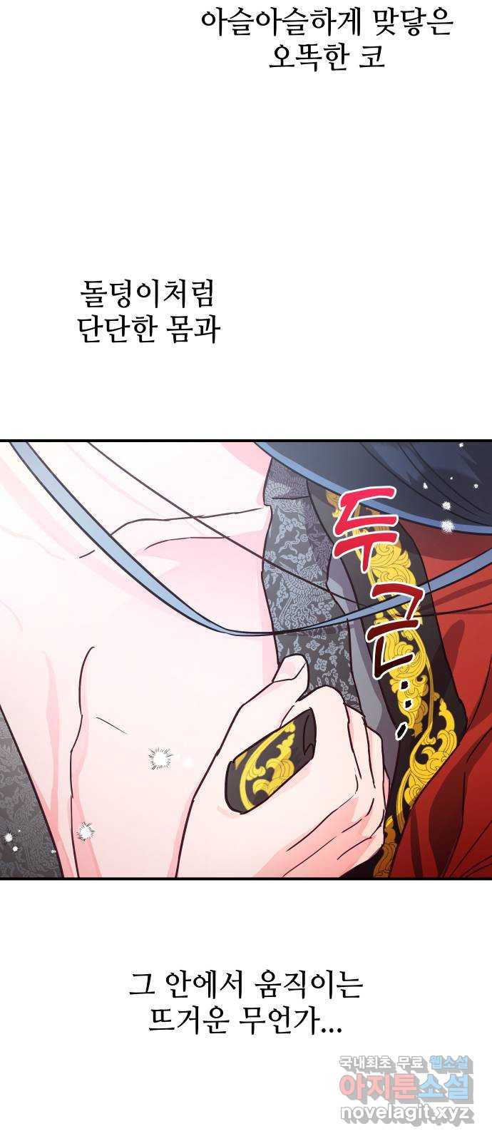 1675044630120s5zc0joarei.jpeg