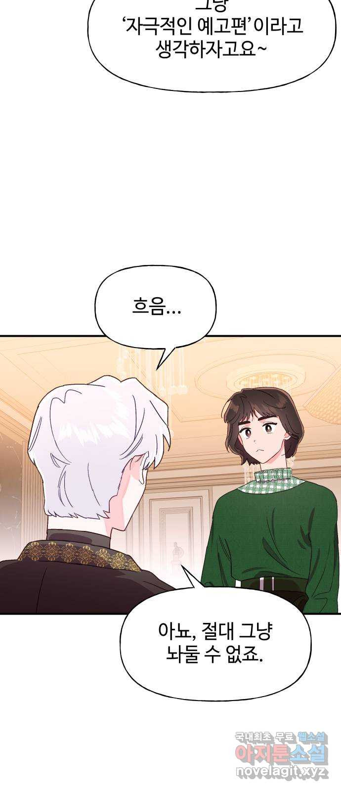 16750446350555hnxc9y3anr.jpeg