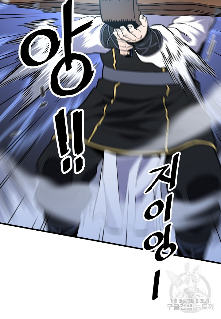 16751297568291qcszh6fr59.jpeg