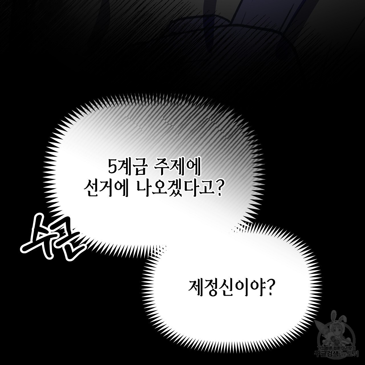 1675132584167v191ckrc38b.jpeg