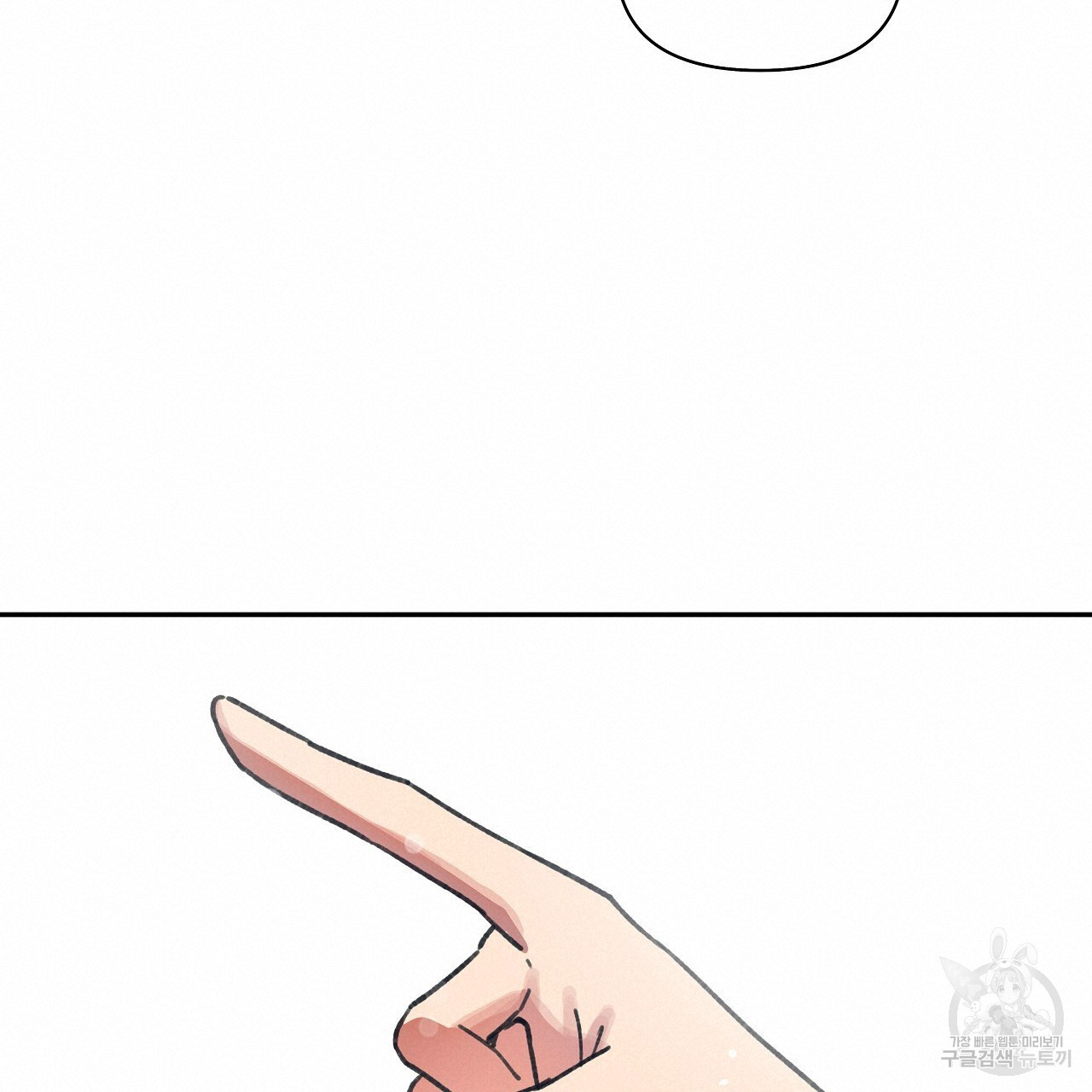 1675132586298i467hfbzltr.jpeg