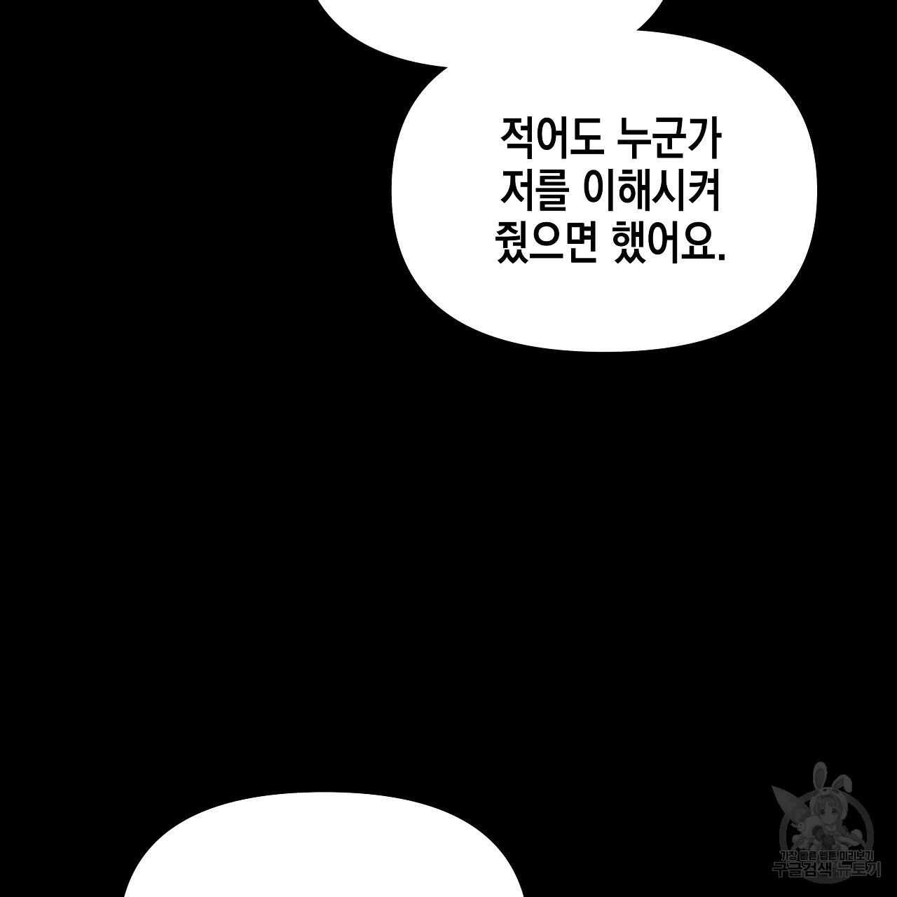 1675132637829sbjpa02rhz.jpeg