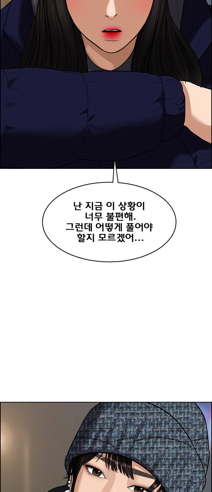 16751320569174u8sr6jq0gm.jpeg
