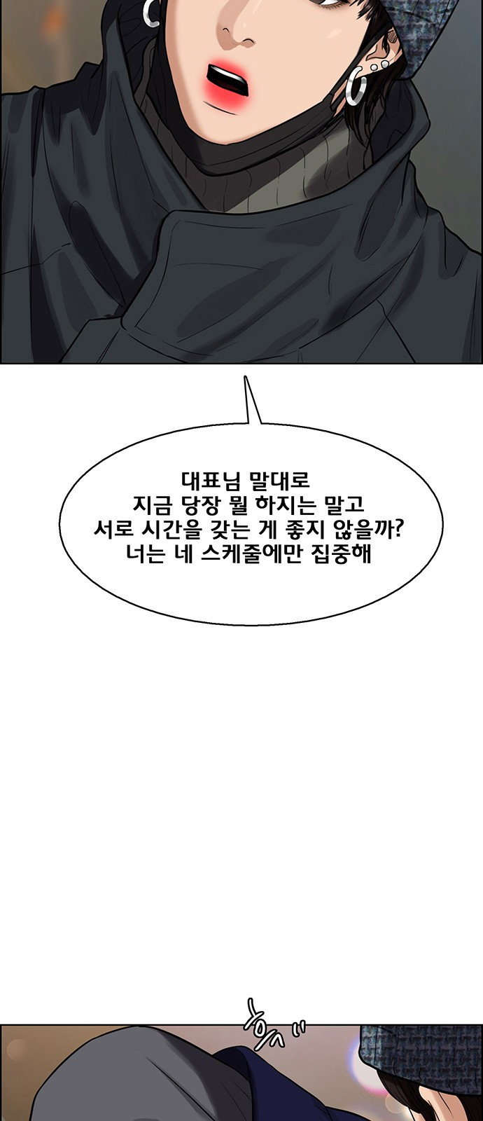 167513205706963dpa0wrdhx.jpeg