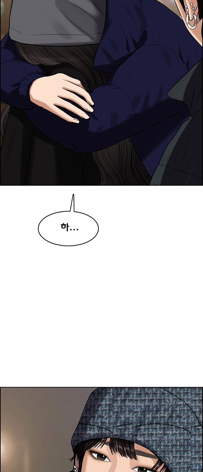 1675132057221x5ovrbcl7y.jpeg