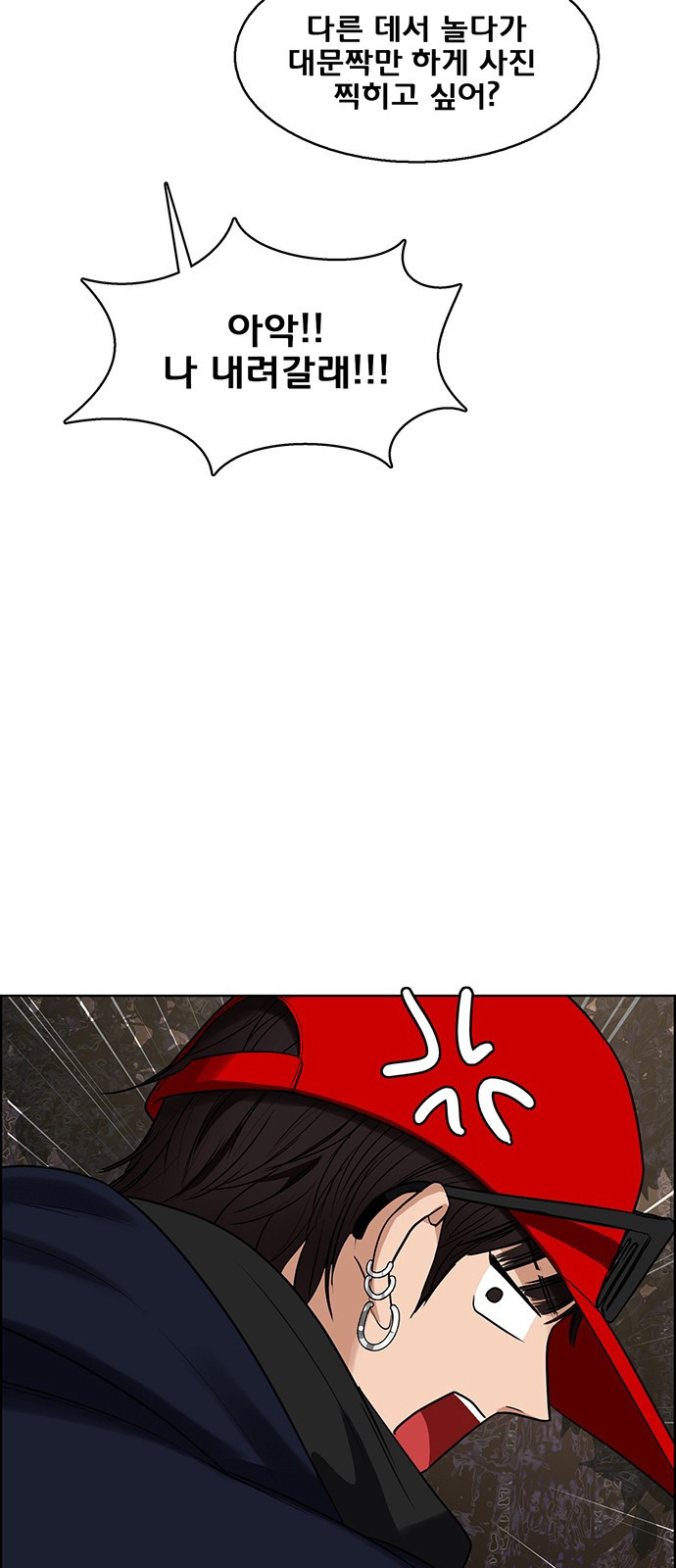16751320589707ejfmfpj87j.jpeg
