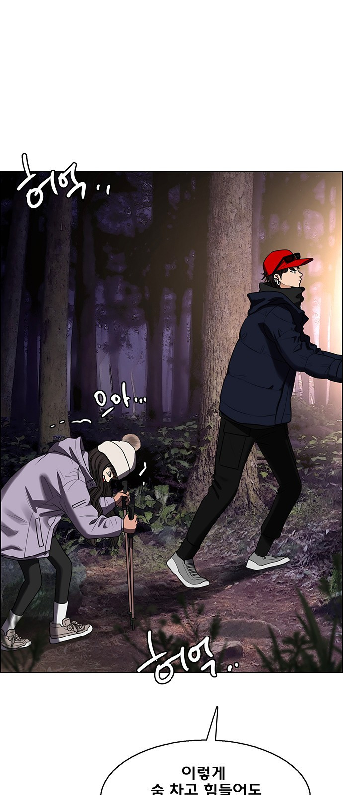 1675132059274zm2amrkkgzk.jpeg