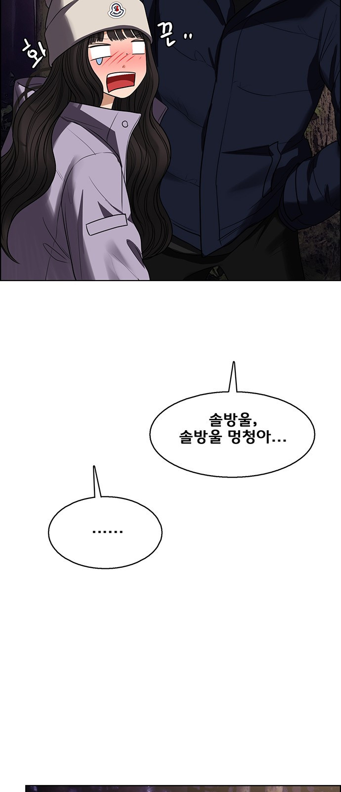 1675132060341hh0pn79ghlm.jpeg