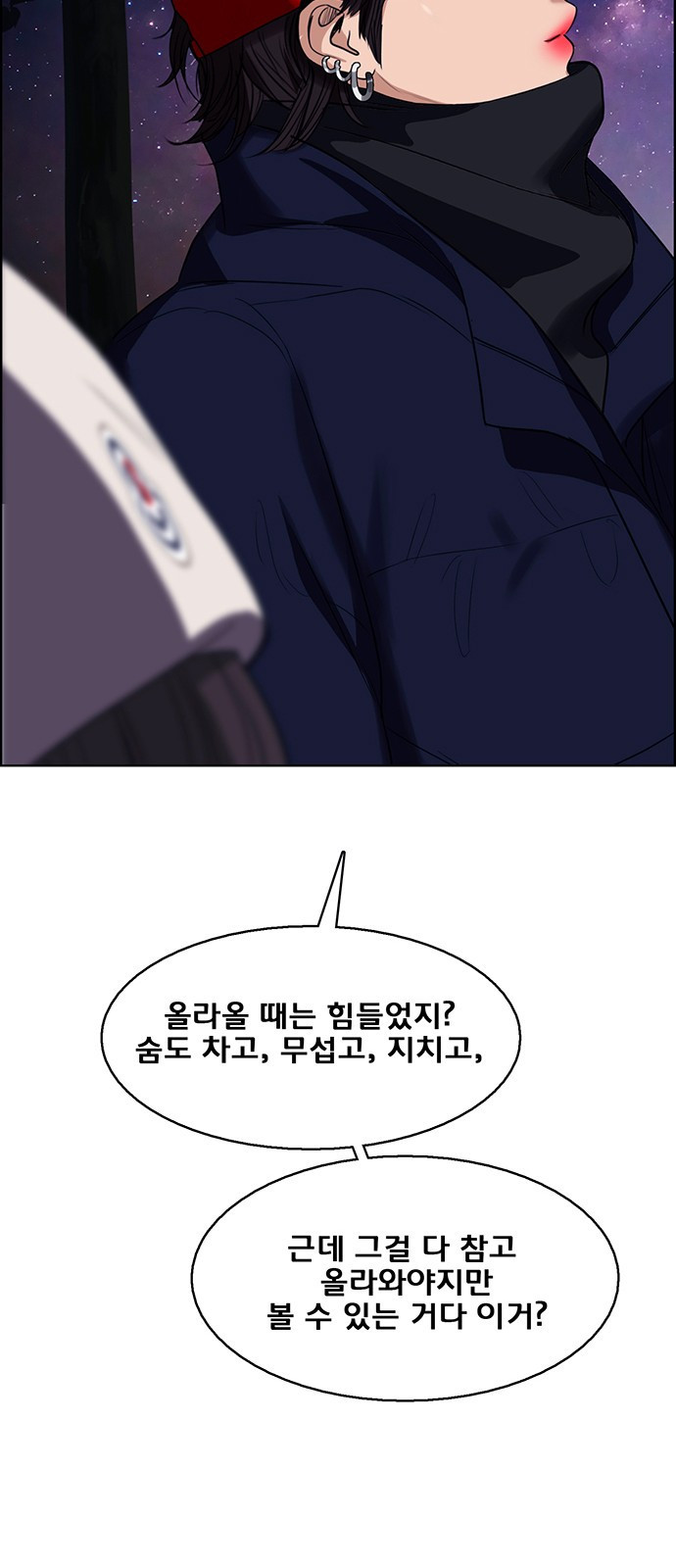 16751320622704p65pl7p0po.jpeg