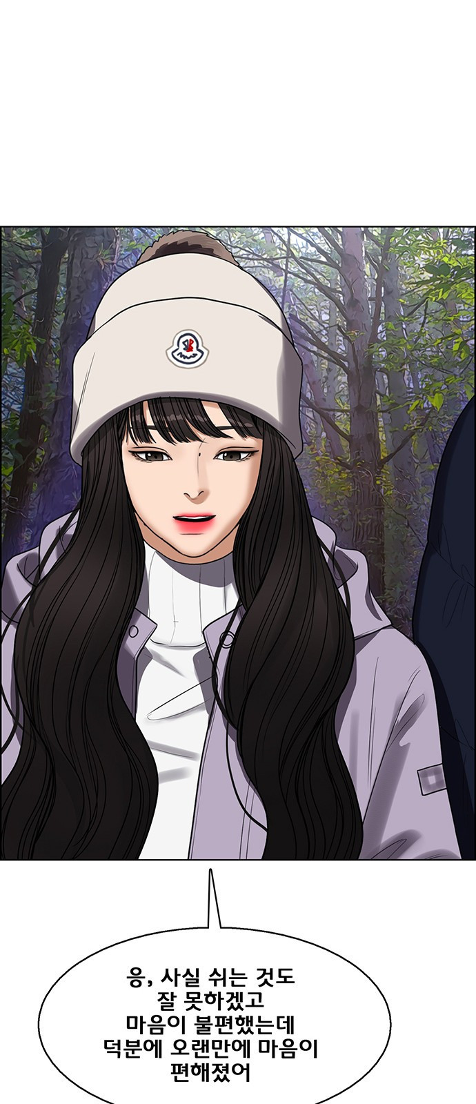 1675132065073q6u36qhcdmi.jpeg