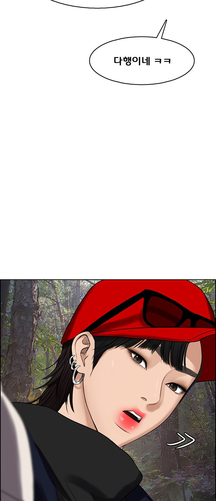 1675132065223l5ajj9eegy.jpeg