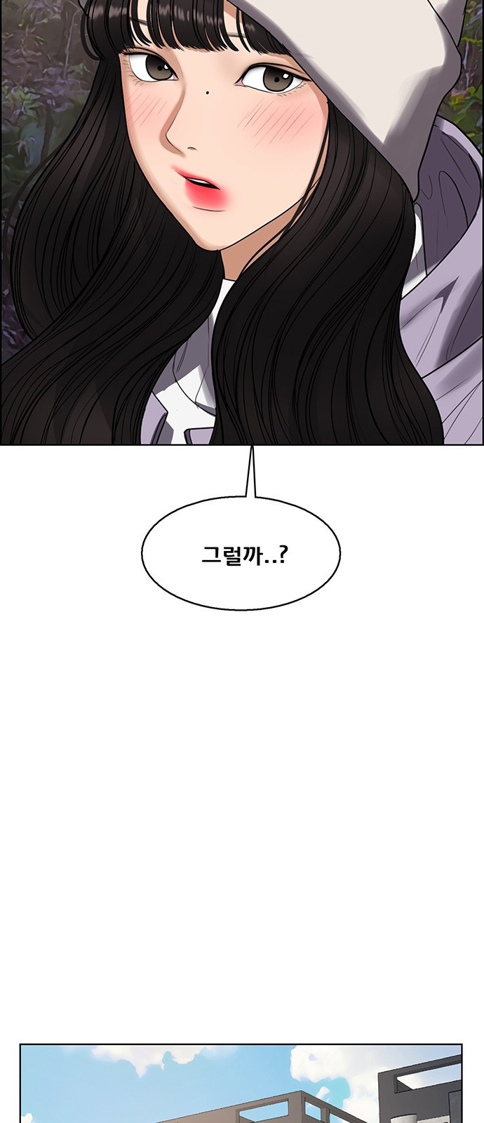 1675132065524180vfn22goe.jpeg