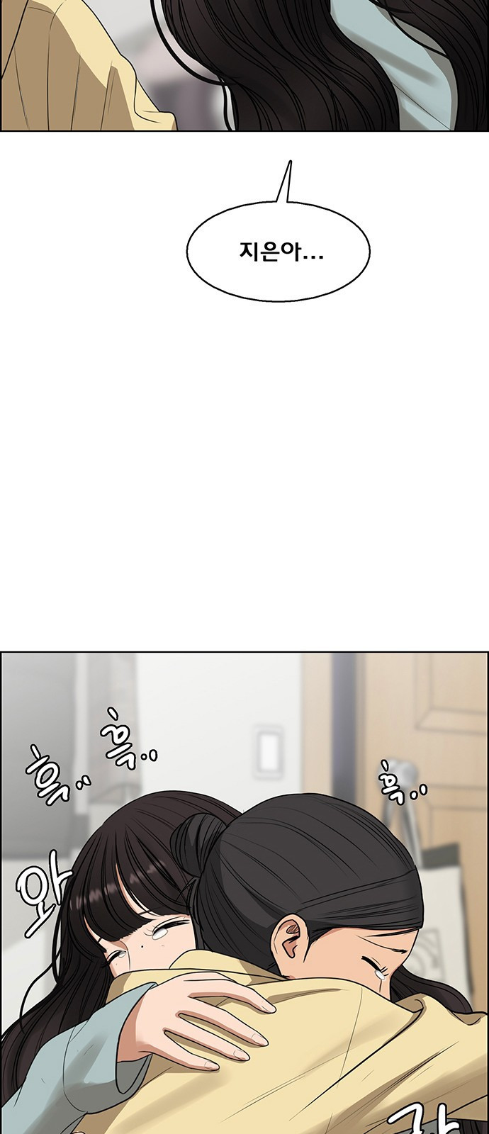 1675132067206y3srwauglya.jpeg