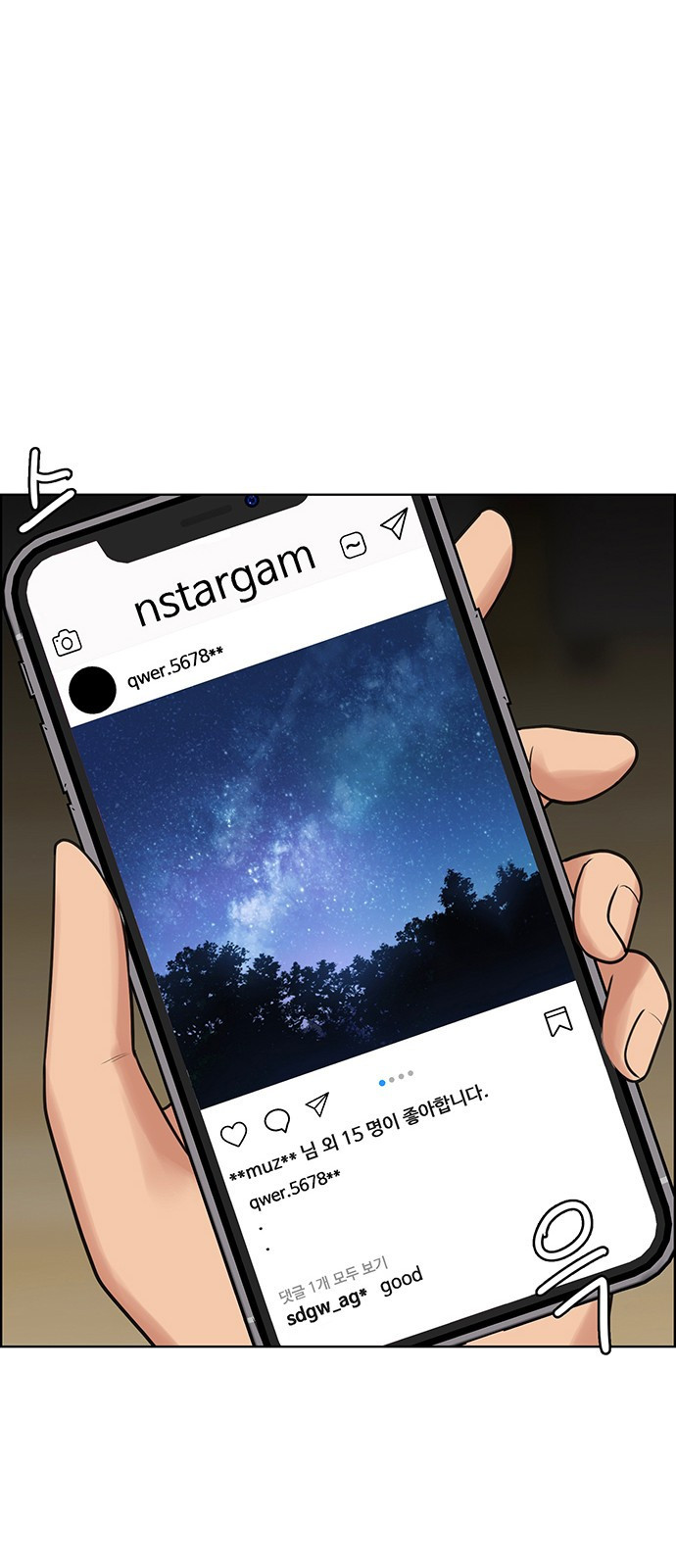 1675132067663lb4yku45kpm.jpeg
