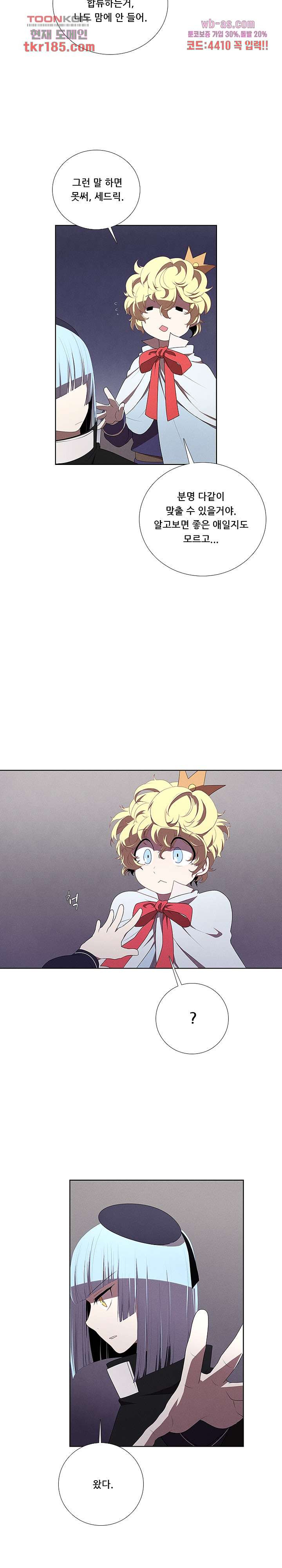 1675132638267rh1ncbbs25a.jpeg