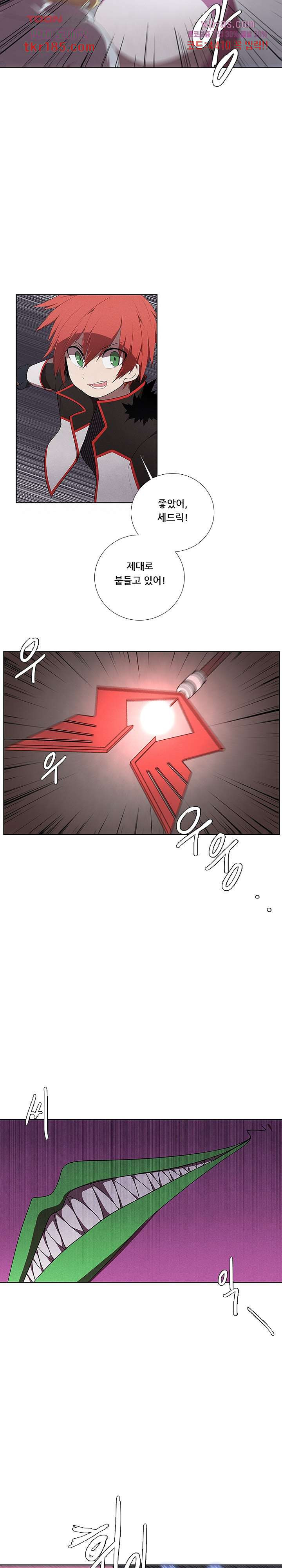 1675132644211i0muzyv882.jpeg